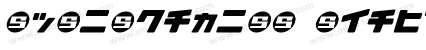 FZAiShaTiJF Heavy字体转换